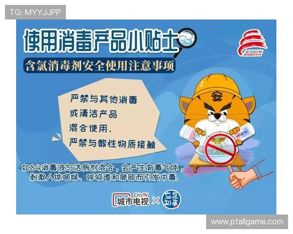 如何选择安全可靠的老虎机网站让你玩得更放心更尽兴 如何选择安全可靠的老虎机网站让你玩得更放心更尽兴