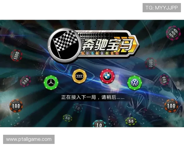 旧版街机奔驰宝马老虎机游戏中的常见问题与解决方案详解 旧版街机奔驰宝马老虎机游戏中的常见问题与解决方案详解