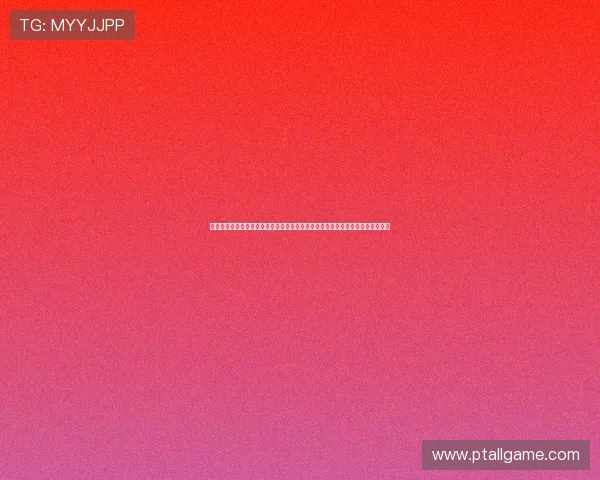 巴拉圭对澳大利亚比赛门将是谁，全面介绍门将的个人资料、比赛表现及其影响力