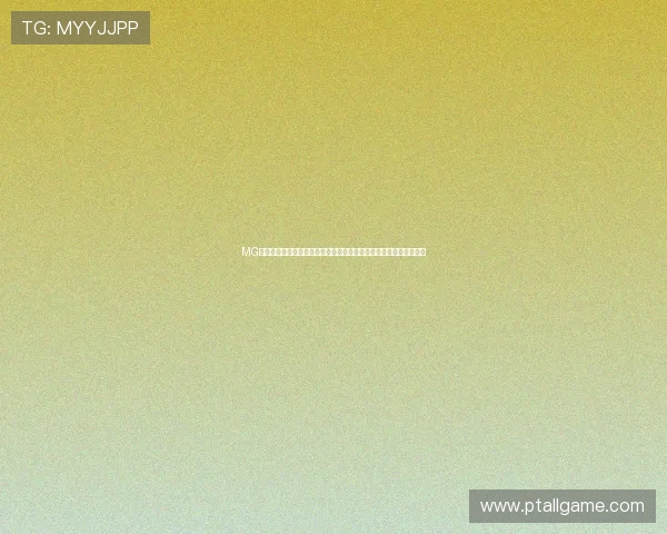 MG不朽情缘全新版本上线带你体验极致浪漫爱情故事与丰富的社交玩法